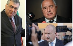 820 проф близнашки разки сензационен заговор радев слабият президент инсталиран една единствена задача отстранявенето борисов политиката