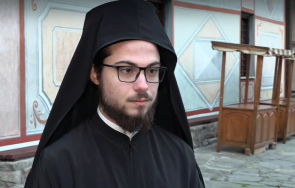 нова измама интернет бачковският манастир беше изпозван примамка фалшиви терапии