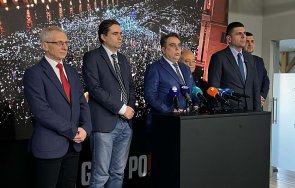 мечтите розови глупостите търкалета спре ппдб резилят щели имат 121 депутати следващия парламент