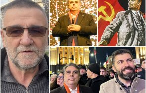 коледно новогодишно христо стоянов пик протестират сити гладни власт бъркат кацата държавния мед средното пръстче асен василев прекалено лъскав мазен