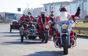 дядо коледа свитата избръмчаха мотори софия пловдив