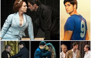 пик ретро гунди взе велик отказва роли народния театър 