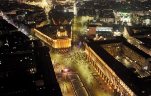 мъка протеста лидерите ппдб сигурно чувстват сякаш поканили всичките приятели рожден ден дошли един двама