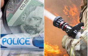 шок ужас хиляди левове наша банка самозапалиха възрастен мъж опитал внесе спестяванията посипани нафталин