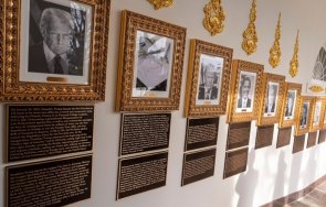 администрацията тръмп подигра байдън възпоменателна плоча поставена белия дом