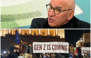 кметът мъглиж разсипа хампарцумян младите хора пазят левоновци националните телевизии садисти