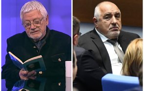 недялко йорданов неочаквано признание борисов