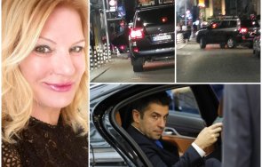 колтуклиева отново разкри двойния аршин киро компания употребява нсо лично ползване