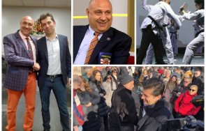 хитовете пик сенсейгейт видео закопа кирил петков