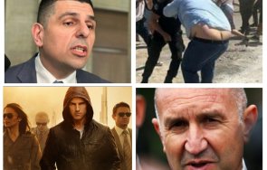 мисията невъзможна розовите сънища промяната 121 депутати детската мечта иво мирчев машинно гласуване докато радев готви алиби