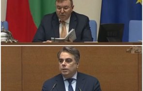 горещо пик проф ангелов върна кокорчо клас видео