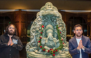 подариха меси часовник милион