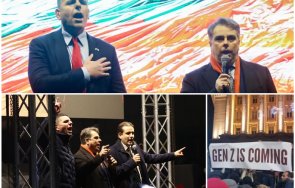 знае график протестите 2026 година хвърлят пари тролове инфлуенсъри обикновени дизайнери тиктока инстаграма