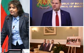 ппдб пак сгазиха лука киселова неочаквано разкритие кабинета пеевски