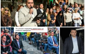 младен маринов жегна ппдб катастрофалната кадрова политика заради директора извратеняк