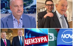 пик георги марков емоционално дошло време тръмп удари магнитски сорос бтв нова цензурата 2025 надхвърли 1989