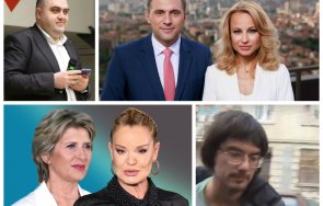 синя легенда скандалът скандалите толерирането детската порнография