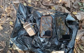 задържаха варненец заради съобщения имитиращи системата ранно оповестяване