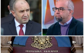 социология дондуков първан симеонов полегна пудел краката радев