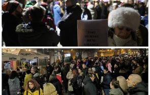 разконспирираха ппдб сте политическа партия симпатизанти секта