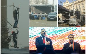 извънредно пик олигарси плащат тлъстите сметки ппдб протеста жълтите павета живо снимки