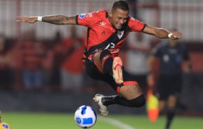 цска уреди крило бразилия