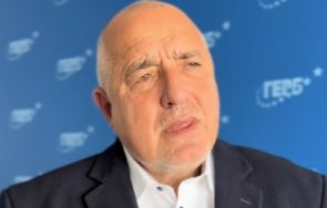 извънредно пик борисов проговори сагата бюджета последиците тежки виновни асен василев неговата хулиганска групировка видео