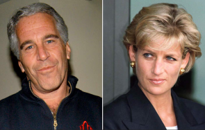 неочаквано името принцеса даяна изплува архива епстийн