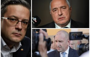 тома биков опасност живота борисов сретен йосич радев иска бие дузпи заповяда