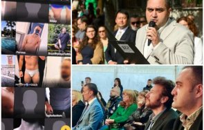 сигнал пик лъснаха гнусни подробности любимеца ппдб извратеният директор евтимов профил гей приложение карал мъже пращат голи снимки факсимилета