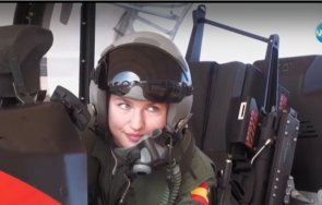 испанската принцеса леонор вдигна изтребител ввс