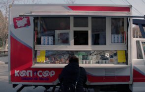 проектът магазин хората постигна основната цел доволни клиенти реален ефект малките населени места снимки