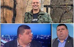 шок ужас вижте направи костадинов родното село ивайло мирчев снимки