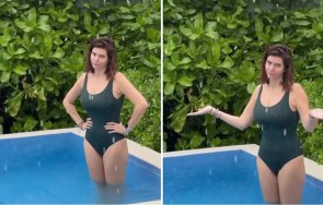 лош късмет дъжд пере ива софиянска екзотична ваканция топло