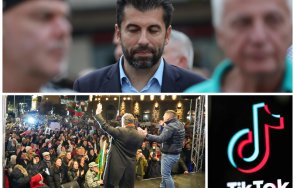 тик ток социология