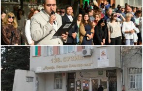 шокиращи подробности директорът 138 училище монтирал четиридесет скрити камери тоалетните записите продавани мрежата