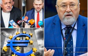 александър йорданов борисов пеевски извършат някоя промяна друг извърши където еврото благата