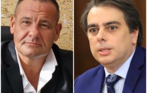 0730 кметът мъглиж призив депутатите проверете тоалетните току виж асен фльор васильор боднал някоя камера писоарите