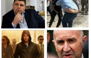 мисията невъзможна розовите сънища промяната 121 депутати детската мечта иво мирчев машинно гласуване докато радев готви алиби