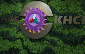 кнсб готви национални протести решението приеме бюджета