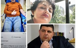 култов коментар пост мирчев взриви мрежата съберете 121 овчи глави стига дарявате кръв снимате правите клизма снимка