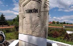 дпс ново начало организира голям митинг поклонение тюркян чешма снимки