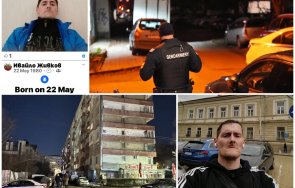 пик единия обирджия вдигнал крак цялата полиция софия ивайло живков богато криминално досие снимки