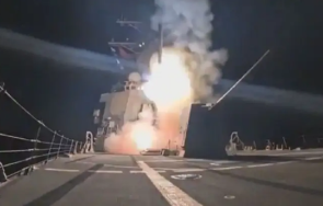 сащ удариха исмямисти нигерия