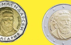 различим лева евро секунди