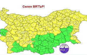 опасно време жълт код силен вятър почти цялата страна