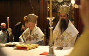 патриарх даниил подари вселенския патриарх мощи патриарх евтимий снимки