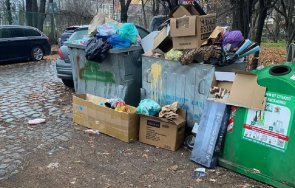 миризливи празници подаръци всички сърце софия тъне боклуци мизерия коледа снимки