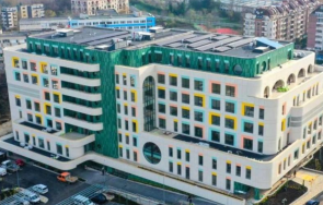 детската болница бургас търси управител