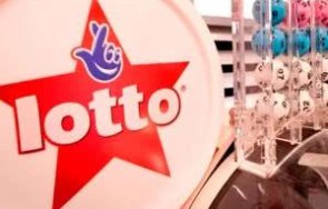 търсят петима милионери взели печалбите